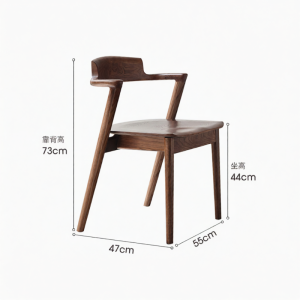 SHANMUMUZUO | Short Armrest Casual Chair