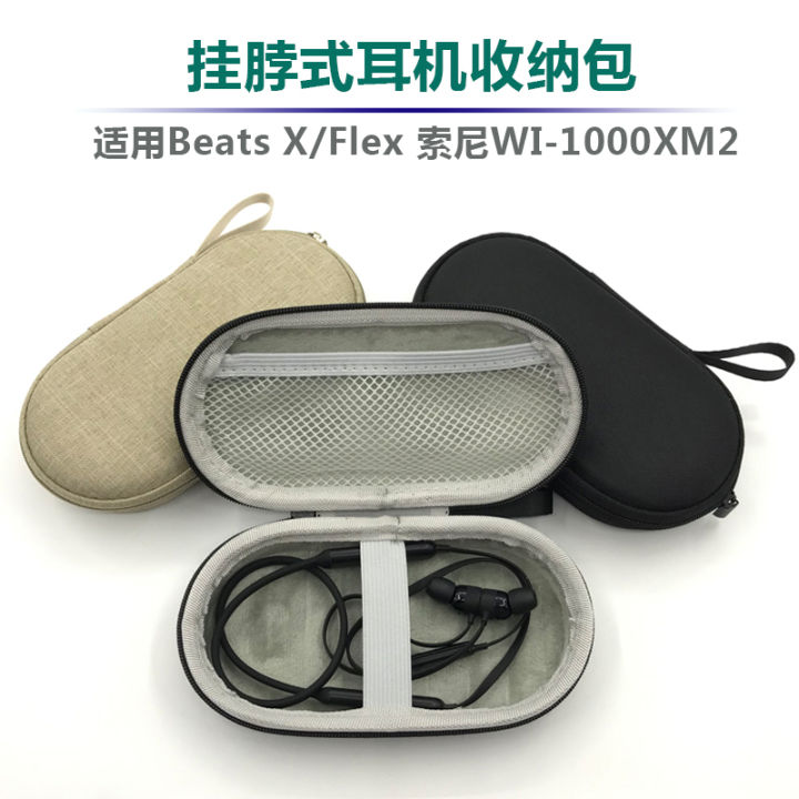 Beats x huawei best sale