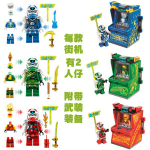 Rare Full Set Third Party Mini Figures Phantom Ninja Digital World Arcade Series Season 12 Building Blocks Toys for Kids