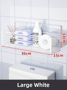 WUBUWEI | Multi-purpose Storage Rack For Laundry