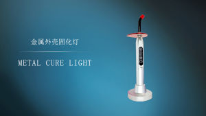 new design Wired Type LED Dental Curing Light UV Cure Lamp Dentist Chair Unit For All Resin Device Led dental tools