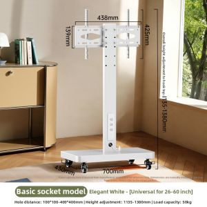 BESS | Adjustable Mobile TV Stand with Rotating and Height Adjustment