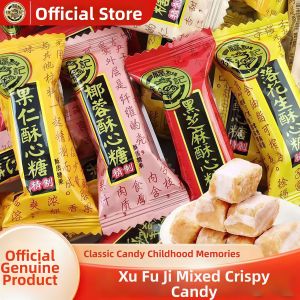 XUFUJI | Crunchy Sesame Peanuts Candy Wholesale Snack