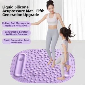 GUOQI | Soft Silicone Foot Massager Pad