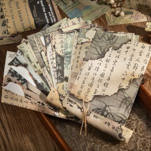 Ancient Chinese Scenic Poem Paper Background DIY Wound Packing Handbook Material Paper Ink Smell Traditional Style Art Supplies