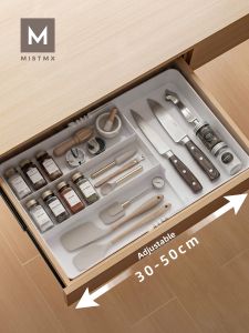 Adjustable Drawer Organizer
