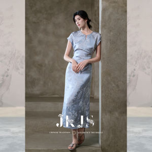 JK＆JS | Viscose Brocade Long Qipao Skirt