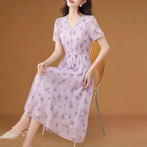 MAIMEI | Luxurious Summer Dress