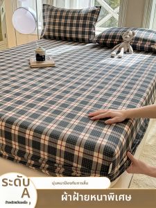 SHAYA | Bọc Giường Bông Dày Chống Trượt