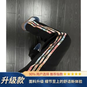 Retro American Hiphop Mens Straight Leg Stripe Sports Pants Autumn High Sensation Cool And Handsome Trousers Cotton Polyester