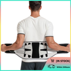 Medical support belt - specially designed for women with lumbar disc strain. It provides a cushioning wrap around the protruding lumbar pain area. Suitable for all seasons. Lightweight and breathable