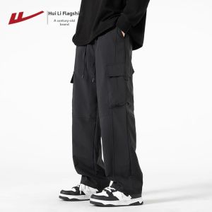 Warrior | Workwear Style Casual Loose Lightweight Trousers