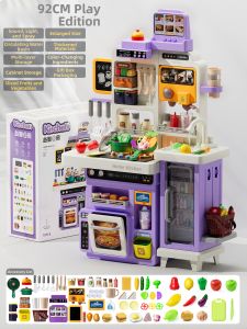 YISBRO | Educational Birthday Gift Kids Kitchen Playset