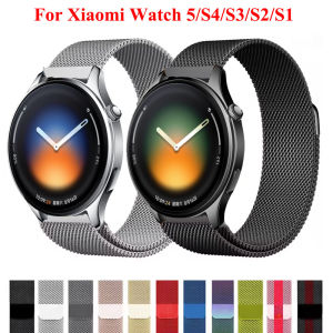 22mm Watchband For Xiaomi Watch 5 Strap Milanese Loop Bracelet For Xiaomi Watch 2 2Pro/S4 Sport S3 S2 S1 Pro/Active/Mi Color 2