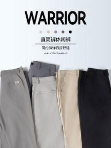 Pure Cotton Straight Leg Casual Pants Mens Spring New Style Elastic Slim Fit Versatile Workwear Long Trousers Casual Trousers