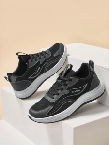 Warrior | Comfortable Soft-soled Shoes for Men Elders