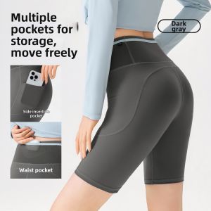 361° | Thin Butt-Lifting Sports Shorts