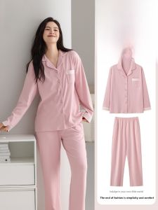 Miiow | Pure Cotton Sleepwear Womens Spring Autumn Long Sleeve Open Cardigan Loose Plus Size Home Clothes Casual Style Home Scene