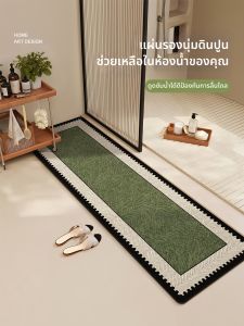 Thảm Tắm Kiểu Cổ Điển Chống Trượt Hút Ẩm Dài
