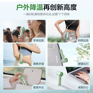 RANVOO | Portable Cooling Silent Long-Lasting Handheld Fan