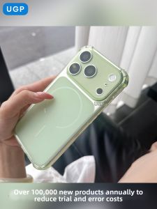 UGP | Naked Feel Corner Protection Case