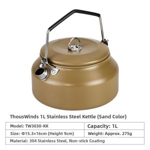 Thous Winds | Stainless Steel Camping Water Boiling Kettle