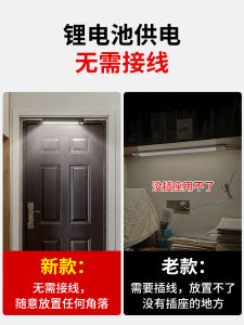 Smart Wireless Charging Induction Light Automatic Entrance Hall Magnetic Absorption Sensor Lamp Home Decor Night Light