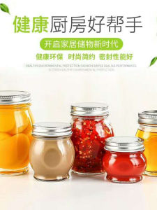 Wide-Mouth Glass Bottle for Milk Soup Cocoon Storage Sealed Kitchen Container Traditional Style Cylinder Shape for Children