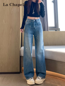 La Chapelle | Stylish Rhinestoned Straight Leg Jeans Female