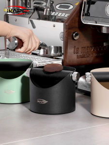 IKAPE Coffee Dregs Bucket Home Barista Italian Coffee Machine Storage Accessories Waste Powder Dregs Handle Knock Dregs Box