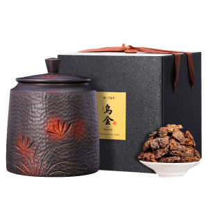 XINYIHAO | Yunnan Ancient Purple Bud Puerh Ripe Tea 10 Years+ Gift Tea