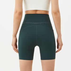 High Waist Butt Lift Thin Elasticity Quick Dry Four Quarter Shorts