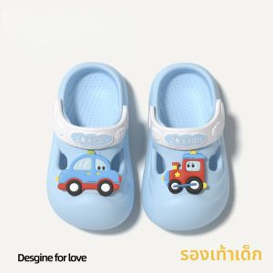 Cartoon Slip-Resistant Covered Toe Clogs