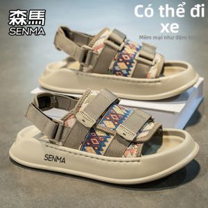 SENMA | Dép Nam Ngoài Trời Bền Không Trượt