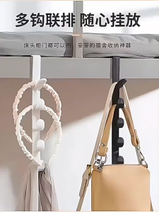 【In Stock 】No-drill Five-link Hooks Back Door Hooks Wardrobe Door Hangers Can Hang Hats Bags/Multi-functional Hangers Cangkuk penyangkut pakaian 门后五连挂钩