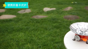 Kompor Camping Portable Tahan Angin Windproof/ Kompor Mini Kamping/ Windproof Camping Stove