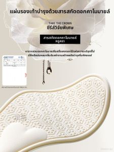 FASHEHAN | Ultra-thin Sweat-absorbent Deodorant Breathable Insoles