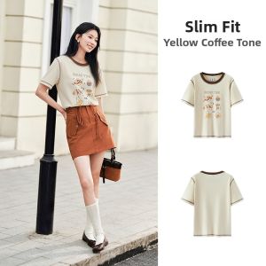 Semir | Summer Color-blocking Striped New Fashion T-Shirt