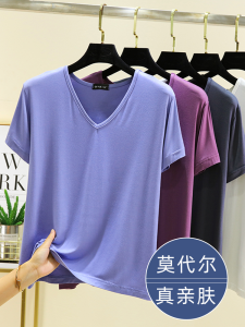 Áo Thun Modal Tay Ngắn Mùa Hè Cho Nữ Cổ Chữ V Dáng Rộng Mỏng Bằng Lụa Băng Áo Lót Tay Lửng Cỡ Lớn Mặc Trong