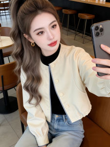 Shalldoer | Trendy Patchwork Color-blocked Short Jacket