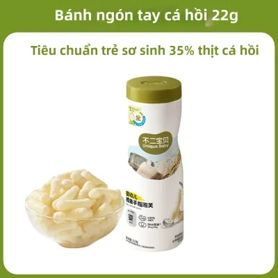 BUERBAOBAI | Bánh Snack Giòn Bổ Sung Canxi Sắt Kẽm Cho Bé