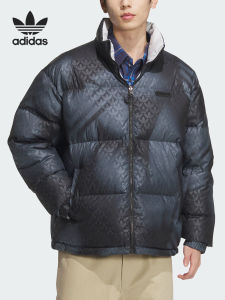 adidas | Áo Khoác Nam Thể Thao Cổ Đứng Thời Trang