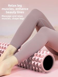 FABX | Posture Correction & Leg Slimming Massage Roller Solid Foam Axle