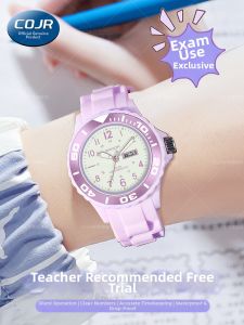 COJR | Waterproof Simple Time Watch