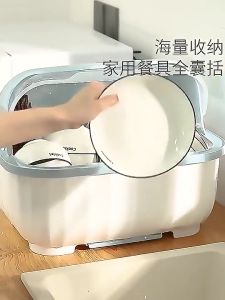 Popular kitchen Drying Tableware Dryer Kitchen Supply Accessory Kitchen Organizer Storage Plate Dish Rack-KC108