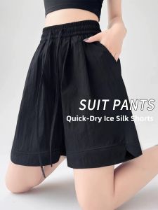 YAYANGREN | Quick Drying Black Ice Silk Knee-Length Shorts