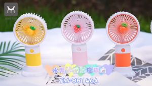 พัดลมมินิน้อง พัดลมพกพา สำหรับชาร์จ USB พัดลมตั้งโต๊ะ การชาร์จ USB คุณค่า สีสันสดใส พกพา 5 ประกัน ถูกแบ่งเป็นส่วนส่วนหนึ่งของสายซอฟท์ สวิตช์ปูมินิ พัดลมมือถือ
