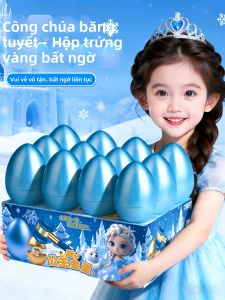 ALLofmini | Elsa Themed Smash Egg Toy for Girls Birthday Gift