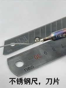 Chì Hàn Cell Pin Mapies Chính Hãng