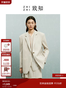 ZhiZhi Womens Casual Loose Wool Blend Black Suit Jacket Early Spring High-End Style Commute Fashion Straight Cut Design